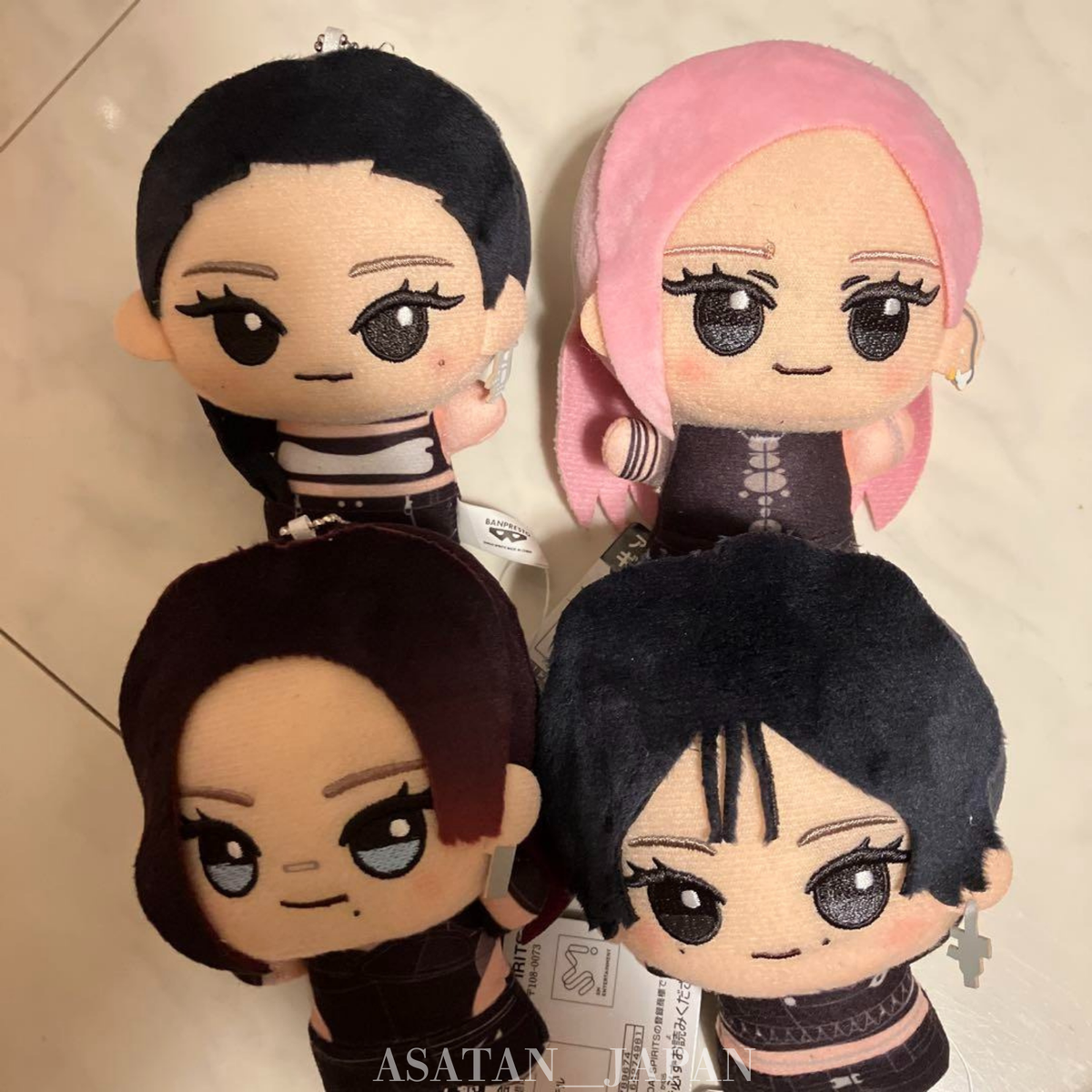 aespa Whiplash Chibigurumi All 4 type Plush doll Mascot