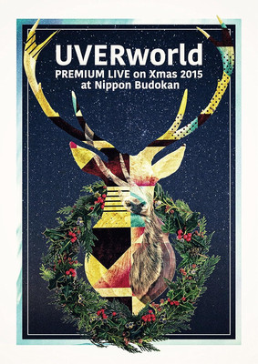 DVD UVERworld PREMIUM LIVE on Xmas 2015 at Nippon Budokan... Ltd 