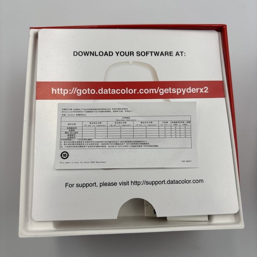 Datacolor Spyder X2 Ultra Color Calibration SXU200 - Photo 7/12