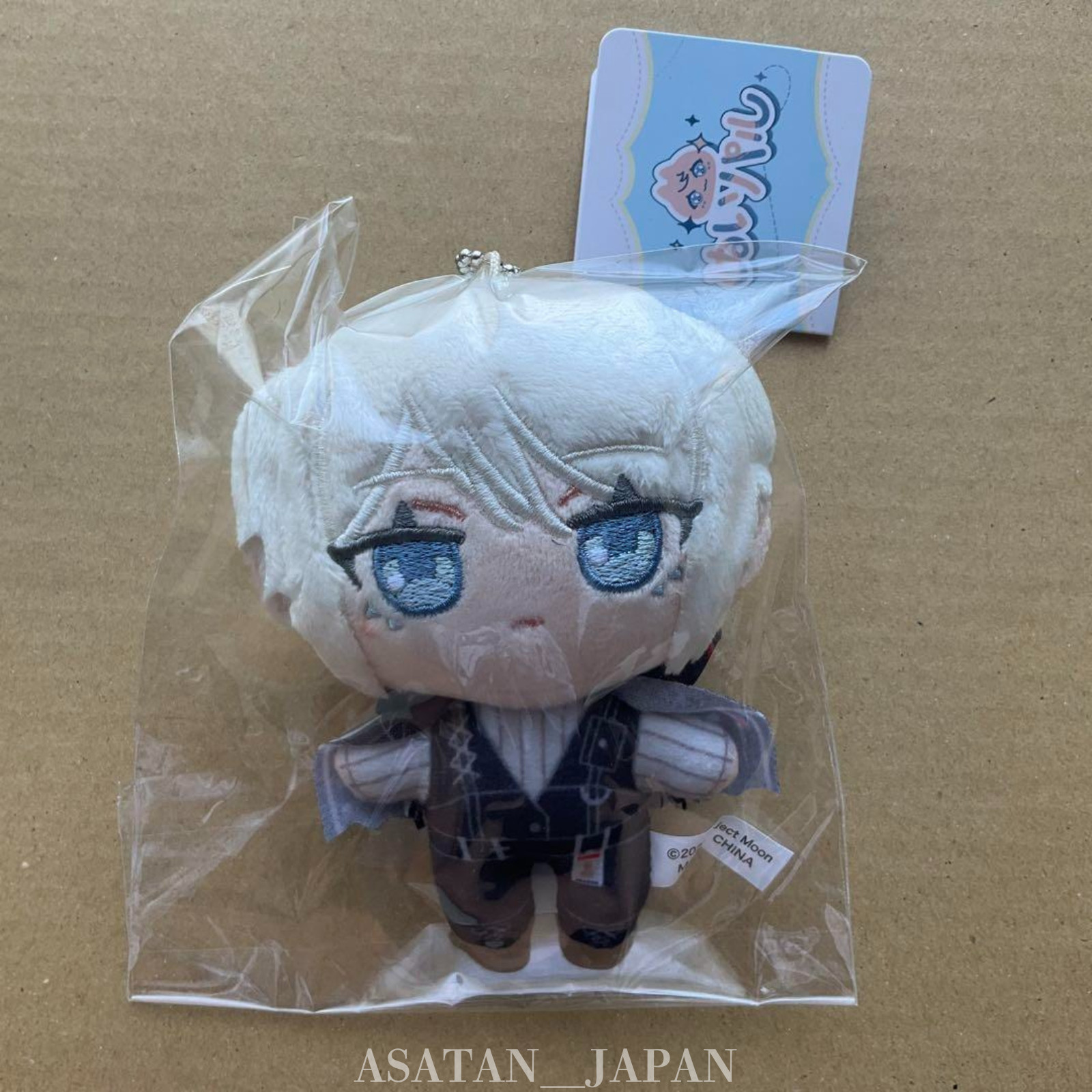 Limbus Company Faust Plush Doll Toy Mascot Nuipal  Japan New