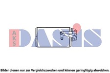 AKS DASIS WÄRMETAUSCHER HEIZUNGSKÜHLER passend für CITROËN C-CROSSER C4