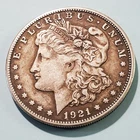 1921 S-Morgan Dollar,  90% Silver, UNCLEANED EXAMPLE, Circulated