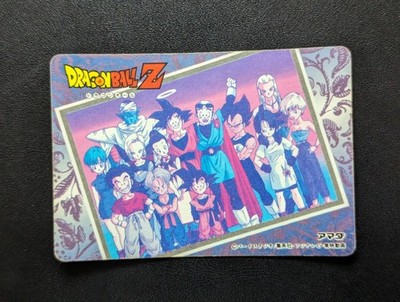 Dragon Ball Z Amada Double Gold Laser Card Wgl-2 Sticker Type | eBay