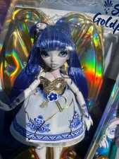 Mirror Mi Suki Goldpetal Fashion Doll Walmart Exclusive Fragile Emotion NIB MGA