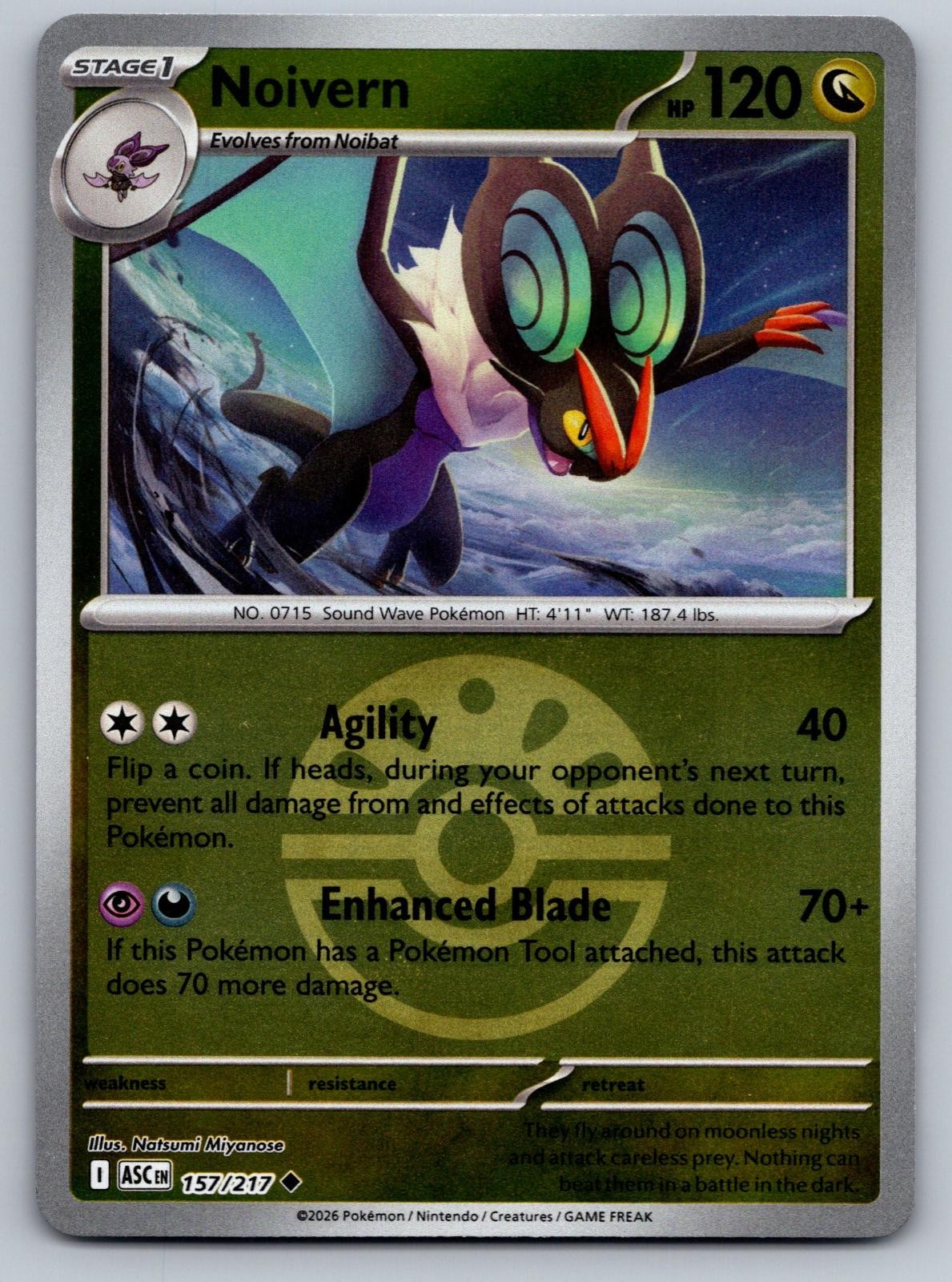 NOIVERN (FRIEND BALL) 157/217 UC POKEMON ASCENDED HEROES NM/M