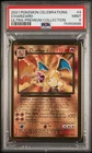 2021 POKEMON CELEBRATIONS ULTRA PREMIUM METAL COLLECTION - #4 CHARIZARD - PSA 9