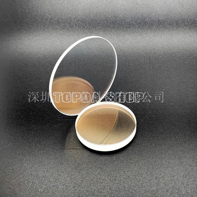10PCS 1064nm Lens Laser welding machine fiber las protection D78*3mm D75*3mm