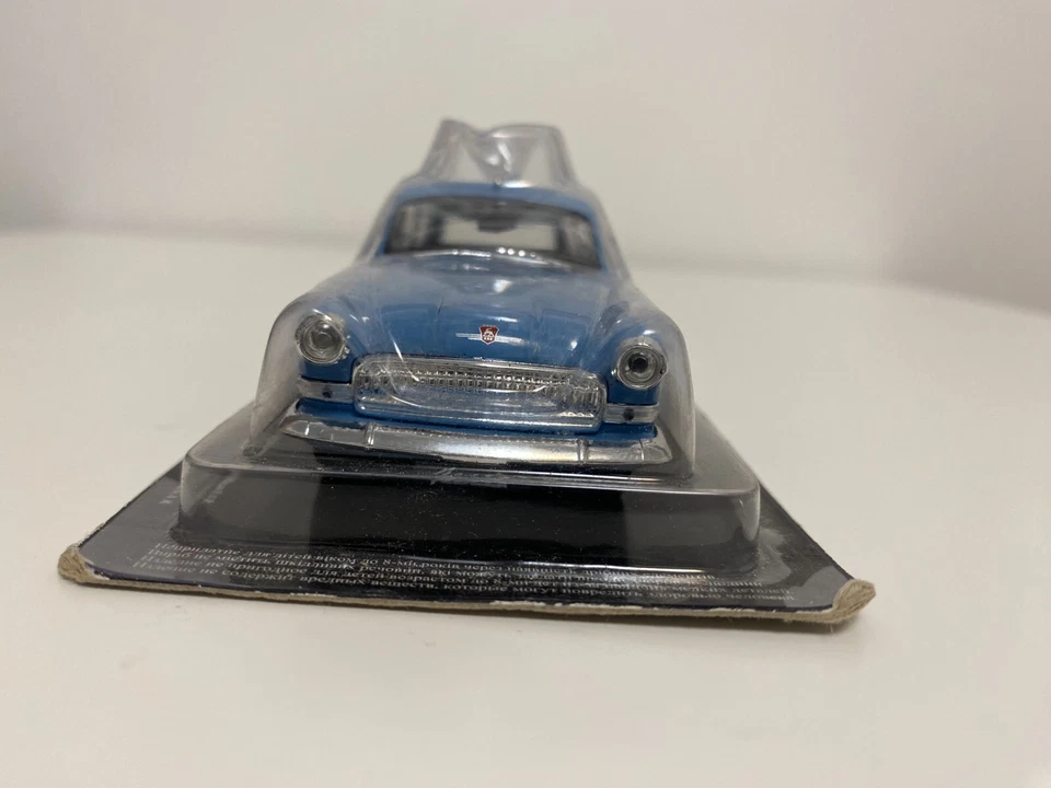 GAZ-22 VOLGA Soviet Station Wagon USSR 1962 Year 1/43 Scale Diecast Model Car - Image 4 of 4