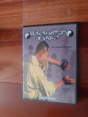Avenging Warriors of Shaolin DVD Tested Rare