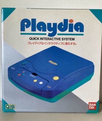BANDAI Playdia Console system BA-001 unused | eBay