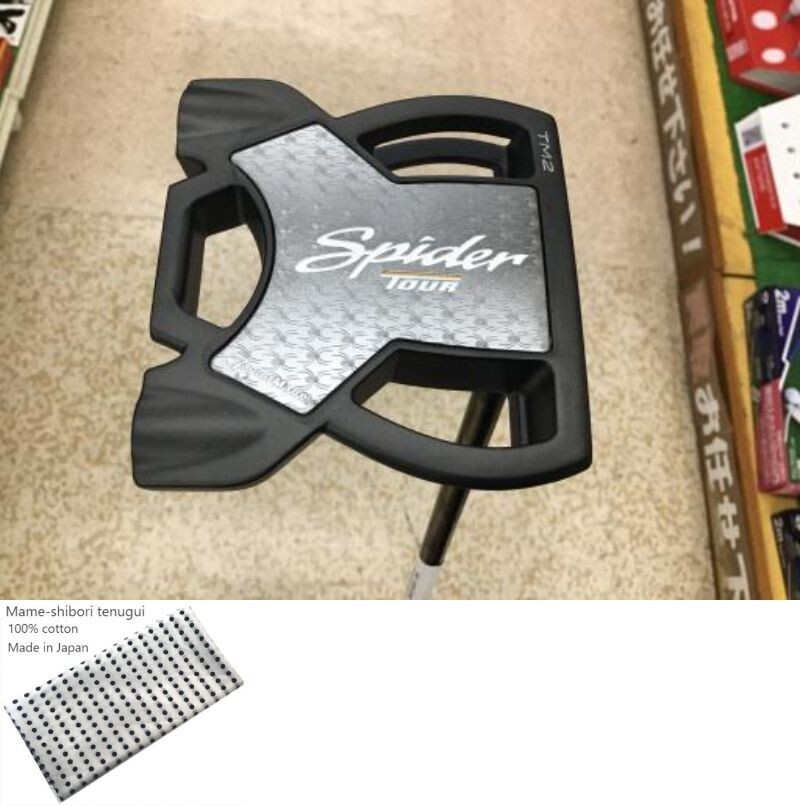 TaylorMade Spider TOUR TRUSS TM2 / 33 inch Putter PT / Steel