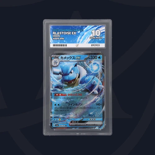 Blastoise ex - 009/165 - 2023 Pokemon Card 151 - Japanese - ACE GEM MINT 10