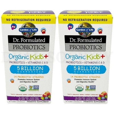 Garden of Life Probiotics Organic Kids+ Gummy Berry Cherry 30 Count Lot of 2