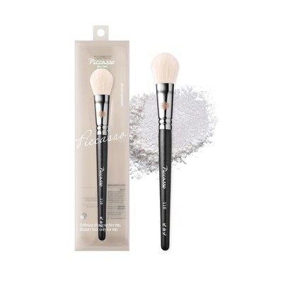 116 Highlighter Brush   Soft Goat Hair Makeup Brush for Face, Ideal for Highl...