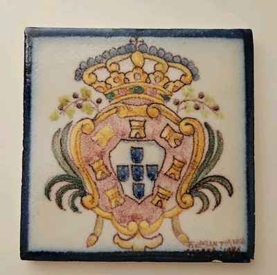 Sant Anna Lisboa Handpainted Tile 