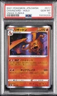 2021 POKEMON JPN SWORD & SHIELD VMAX CLIMAX #017 CHARIZARD-HOLO PSA 10