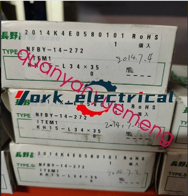 1pcs NEW KH15-L34 NFBY-14-272 NAGANO KEIKI pressure sensor via FedEx or DHL