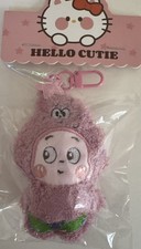 Nuevo Sellado Bob Esponja/Llavero Calamardo/Accesorios Anime, Coleccionable