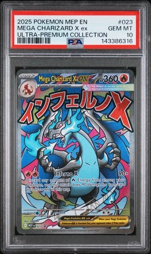 MEGA CHARIZARD X EX 2025 POKEMON MEP EN-ME ULTRA-PREMIUM COLLECTION PSA 10