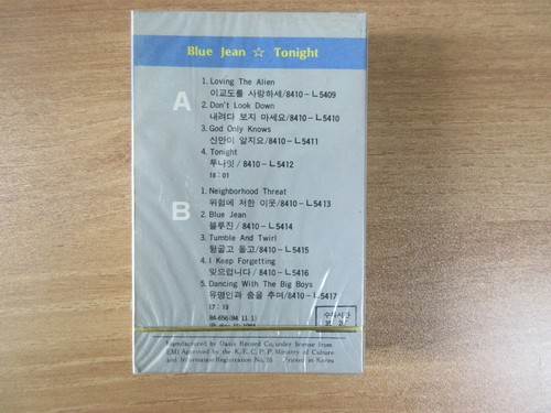 David Bowie - Tonight 1984 Korea Cassette Tape SEALED NEW RARE COVER - Picture 2 of 5