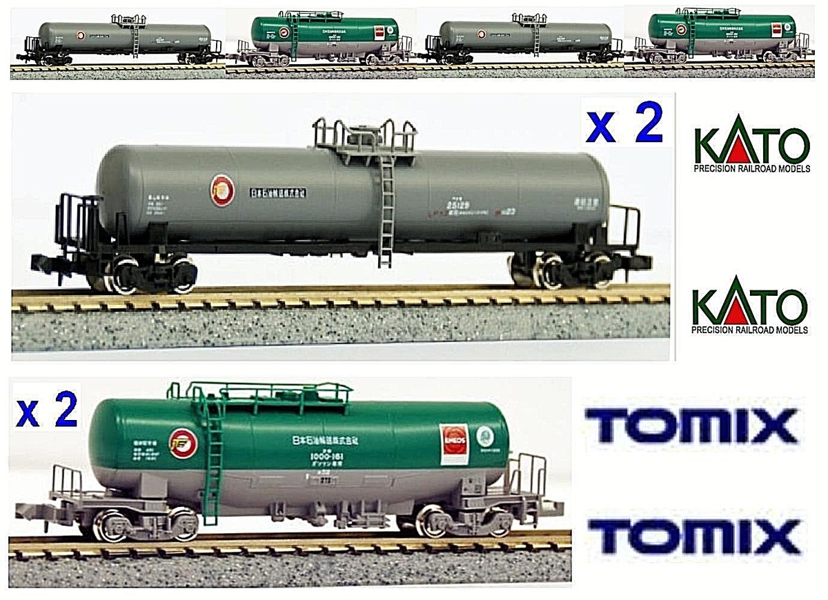 鉄道模型 KATO/NOCH 7074038 LAZZARINI Kato N and HO Scale Model Trains for Sale - Trainz