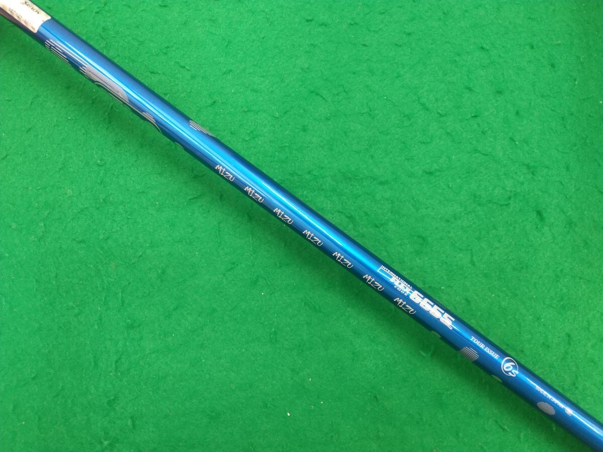 05 1W Price Re Dunlop Srixon Zx5 2020 /10.5 Degrees/Miyazaki