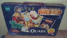 Gioco Sulle tracce di Marco Polo, Hasbro