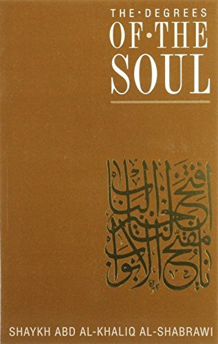 The Degrees of the Soul: Spiritual Stations on . Al-Shabrawi, Al-Badawi** - Image 6