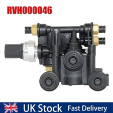 FOR LAND ROVER RANGE ROVER SPORT AIR SUSPENSION VALVE RESERVOIR VALVE RVH000046