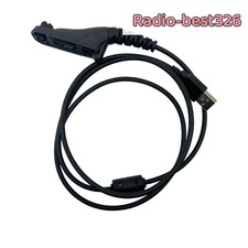 PMKN4012B USB Programming Cable For XPR6550 XPR7350e XPR7550 APX6000 APX8000