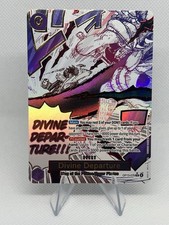 Divine Departure (Alternate Art) OP13-076 Carrying On His Will Foil