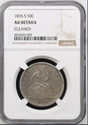 1876 S 50C Seated Liberty Half Dollar NGC Certified AU Details. Very Nice coin!