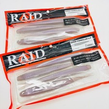 Raid Japan Super Fish Roller 6.5" (16.5cm) 2-piece Set, Fishing Lure
