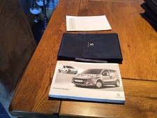 PEUGEOT BIPPER VAN & BIPPER TEPEE OWNERS MANUAL - HANDBOOK  2008 - 2017 Wallet