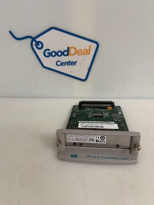HEWLETT PACKARD HP HP-GL/2 ACCESSORY CARD FOR DESIGNJET 500 PLOTTER