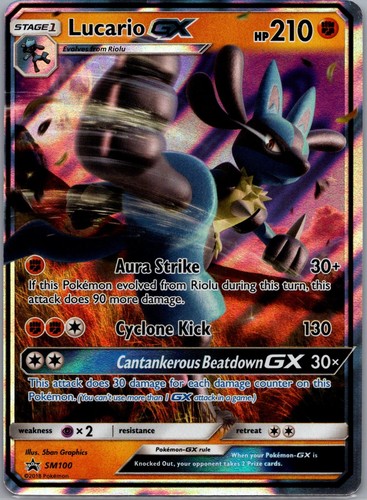Lucario GX - SM100 Holo Promo Sun & Moon Promo Pokemon Near Mint