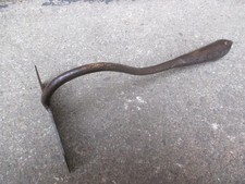 Vintage Old Antique Garden Hoe Head Tool (Made In England)