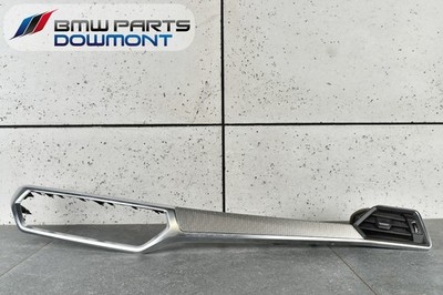 BMW X5 G05 X6 G06 interior trims trim decorative strip trim decor trim TETRAGON