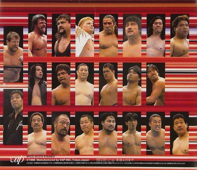 CD All Japan Pro-Wrestling Vol.3 The Best of All Japan Pro