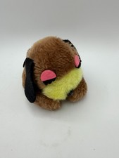 Russ Berrie Plush Stuffed Animal Cream Puff Puppy Dog 453 4" Brown Yellow 1975