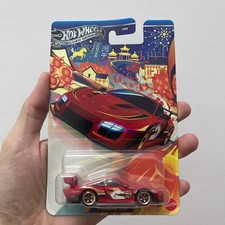 Hot Wheels Silver Series Porsche 935 Lunar New Year 2026 Golden Horse JNF49