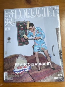 L'officiel Magazine for sale | eBay