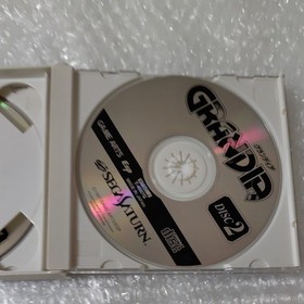 Grandia Sega Saturn SS Sega Saturn Software SEGASATURN