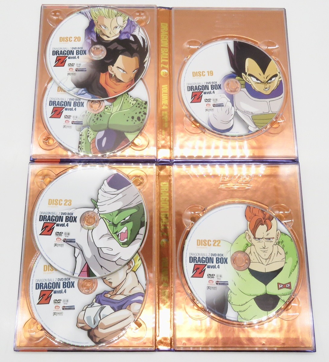 Dragon Ball Z Dragon Box Vol 1-6 Set - Missing Box 7 And