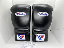 Winning Boxing Gloves Professional Type 16 oz Black Lace-up From JAPAN MS-600