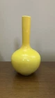 Vtg MCM Bright Yellow Modern Onion Bulb Small 6.5” Bud Vase-White Milk Glass