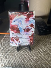 Reshiram (Full Art) RC22/RC25 Legendary Treasures: Radiant Collection Holo