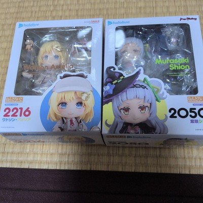 Hololive Nendoroid Shishiro Shion & Watson Amelia Figurenset