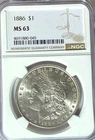 1886 $1 Morgan Silver One Dollar MS63 Philadelphia BU