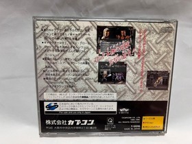 Whole sale Street Fighter Series SEGA Saturn Games set, Collection, ZERO-f1006-